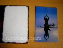 паспорта