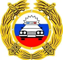 продажба махна