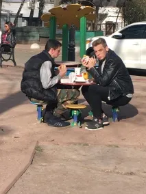 щастливо ново