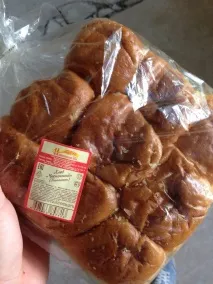 вухо