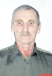 улюблені