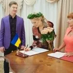 юрий