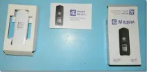 много m150-1