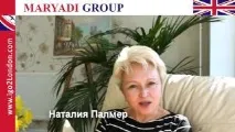които учат настойник Англия