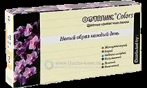 лещи Ophthalmix Colors лещи Ophthalmix
