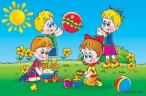 определяне предучилищна
