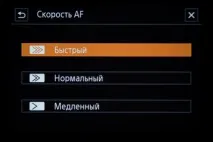 Огляд та тест відеокамери Canon XC15 огляд