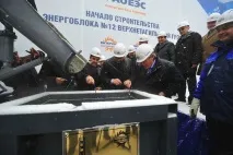 преглед част
