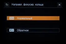 Огляд та тест відеокамери Canon XC15 тест