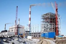 русия русия