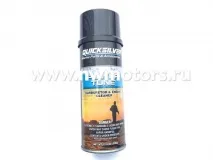 Очищувач двигуна Quicksilver Power Tune (340гр) 858080Q01 - Запчастини Quicksilver tune