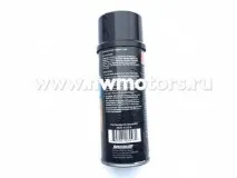 Очищувач двигуна Quicksilver Power Tune (340гр) 858080Q01 - Запчастини Quicksilver power