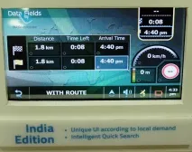 Офіс NNG у Будапешті, або «Як створюється iGO Navigation» створюється