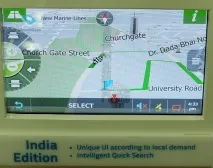 Офіс NNG у Будапешті, або «Як створюється iGO Navigation» Navigation