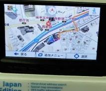 Офіс NNG у Будапешті, або «Як створюється iGO Navigation» створюється