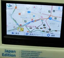 Офіс NNG у Будапешті, або «Як створюється iGO Navigation» Navigation