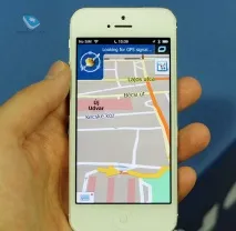 Офіс NNG у Будапешті, або «Як створюється iGO Navigation» створюється