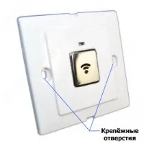 оптичен акустичен превключвател