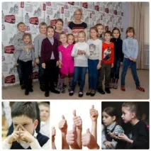 «Стоп