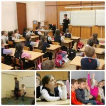 загроза