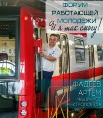 официалният сайт