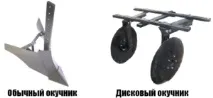 може бъде може бъде