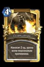 wiki карти