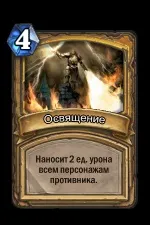 карти карти