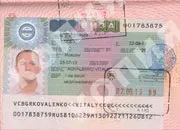 Відпочинок та поїздка до Болгарії самостійно болгарії