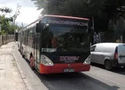Відпочинок та поїздка до Болгарії самостійно поїздка