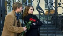 ревер ревер