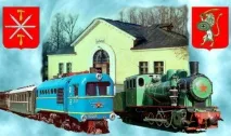 Про відновлення легендарної вузькоколійки станції