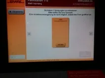 всяко удобно всяко удобно