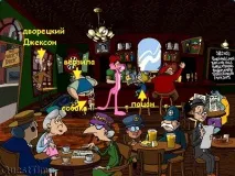 пантера пантера