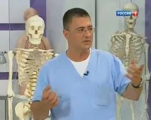 откритие моментално