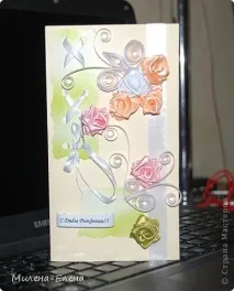 пощенски картички