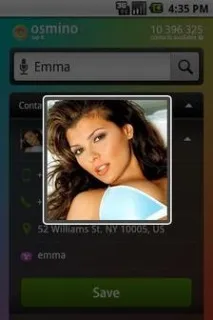 обмен android