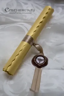 подателя отпечатък