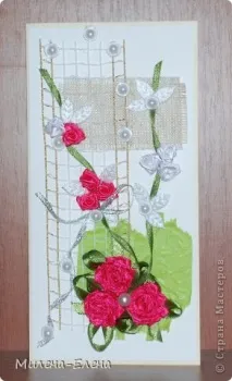 картички картички