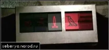 релігія