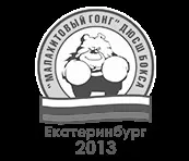 плакетки