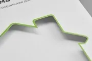 Друк візиток на пластику - ціна, друк та виготовлення візиток на замовлення в друкарні - Галла-М - пластику