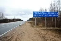 добри пътища добри пътища