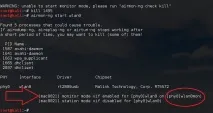 Підроблений wifi за допомогою Easy Creds допомогою