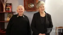 свети любовта