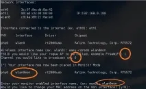 Підроблений wifi за допомогою Easy Creds підроблений