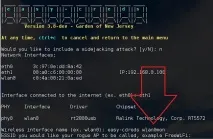 Підроблений wifi за допомогою Easy Creds допомогою