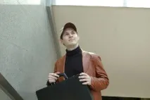 музика премахва