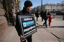 вконтакте защо