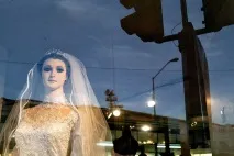 магазин сватбени